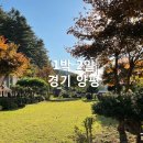 꽃씨뿌리는마음 이미지