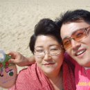 사곡중학교