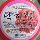 대일식품(주)
