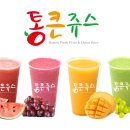 (주)두일