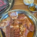 남양주 별내돼지갈비 맛집 추천 -장원숯불돼지갈비