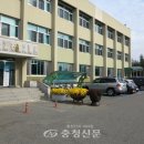 옥천군청 이미지