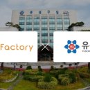 (주)텍스트팩토리