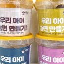 달그락부엌 이미지