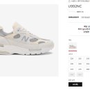992 이미지
