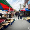 불로전통시장 이미지