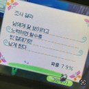 힐링모먼트