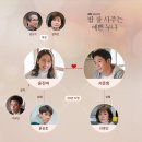 한예주네일 | 엄마친구아들 6 후기