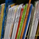 한솔다방 이미지