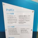 앤더블유푸드 이미지