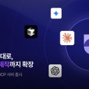 샵이은