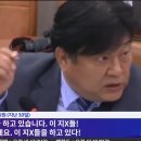 민주당 양문석, 사과문 올린 이유 이미지