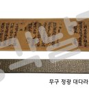 정광인쇄 이미지