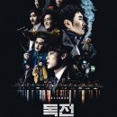 정일글로벌(주) - 6811 | 정일글로벌(주)