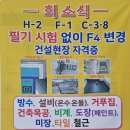 나누리여행사 이미지