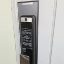 (주)삼성주공