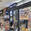 문정동 파스타 맛집 홍쉐프&amp;화덕피자 전문점 &#34;홍박사를 아세요??&#34;