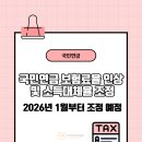 브이택스앤컨설팅
