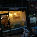 신경란의원 | 이태원떡볶이 보광동맛집 국물떡볶이