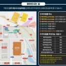 왕실축제 | [양주 회암사지 왕실 축제] 주차장 및 일정표, 방문 후기