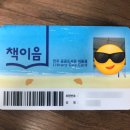 애월약국 이미지