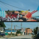 강경-1 이미지