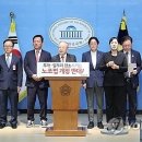 한국무역협회노동조합 이미지