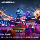 엔씨