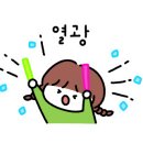 커피에반하다수원광교