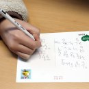양양우체국 이미지