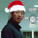 똥광 이미지