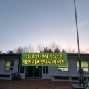 제일하이빌1차 이미지