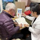 구리경로당 이미지