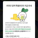 (주)닥터봄 이미지