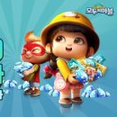 모두의마블 이미지