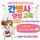 외국인주민센터 이미지