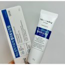 탄탄약국 | 약국 기미연고 멜라토닌 크림 + 기초 루틴 리얼 후기
