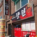 창동2천 이미지