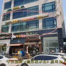 부곡사랑빛의원 이미지