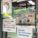 [대전맛집] 대전 중구 당일치기 칼국수 맛집 &#34;시민칼국수&#34; 칼칼한 얼큰이 칼국수와 왕돈까스 맛집