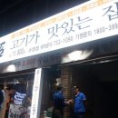 국가대표109 이미지