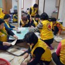 적서리 마을회관 이미지