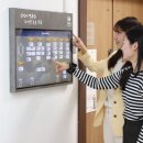 디지털보은 이미지