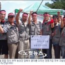 정명기업