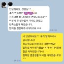뮤지컬 월곡 | ●노원보컬학원 발성과 노래까지 실력이 늘 수밖에 없는 완벽한 커리큘럼으로 배울 수 있는 보컬학원●