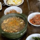 하정사우나 이미지
