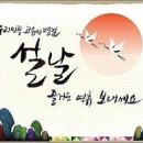 미국 영어 회화 성공기 (1) 이미지
