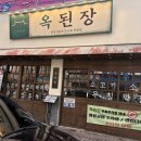 첨단중앙로170번길1 이미지