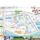 사람+자원+경험 모아모아 스스로서상 이미지