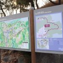 김풍익전적비